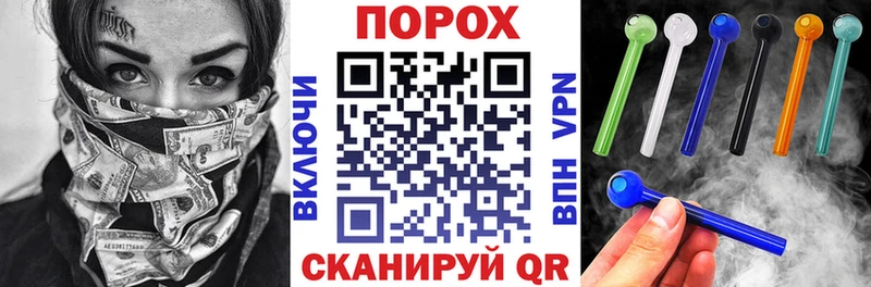 купить  сайты  Иноземцево  АМФ Розовый 