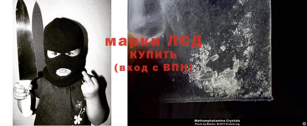 хмурый Осташков