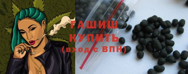 jwh Бутурлиновка