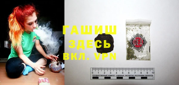 хмурый Осташков
