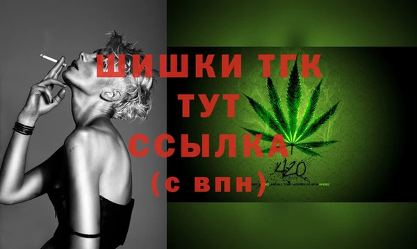 кристаллы Остров