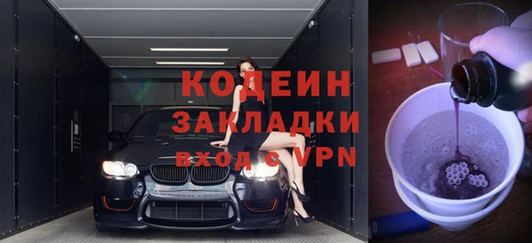 кристаллы Остров