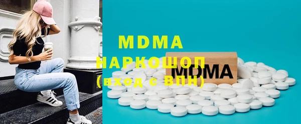 хмурый Осташков