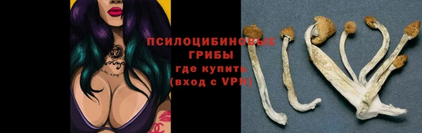 кристаллы Остров