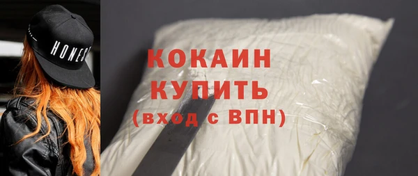 хмурый Осташков