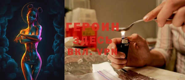 хмурый Осташков
