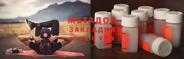 хмурый Осташков