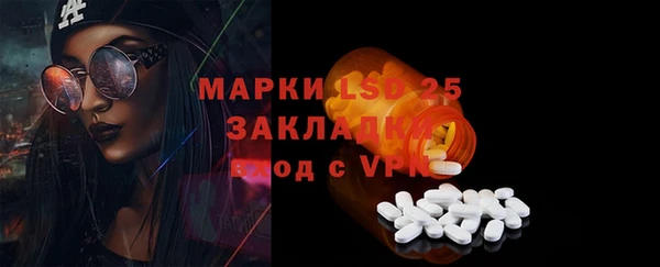 хмурый Осташков
