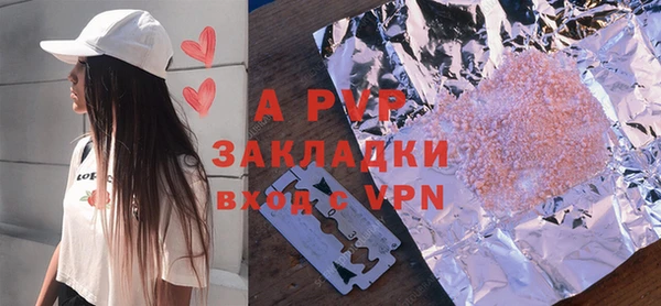 хмурый Осташков