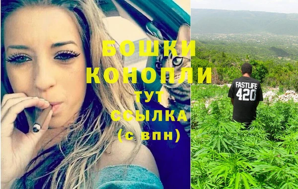 кристаллы Остров