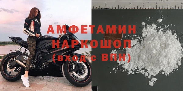 кристаллы Остров