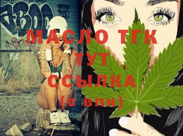 хмурый Осташков