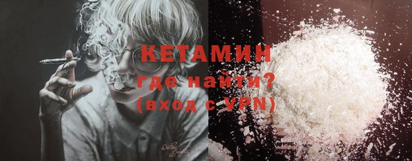 хмурый Осташков