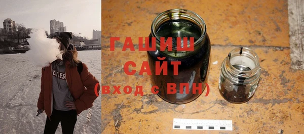 кристаллы Остров