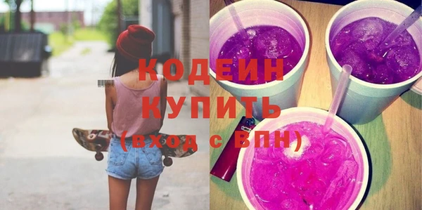 хмурый Осташков